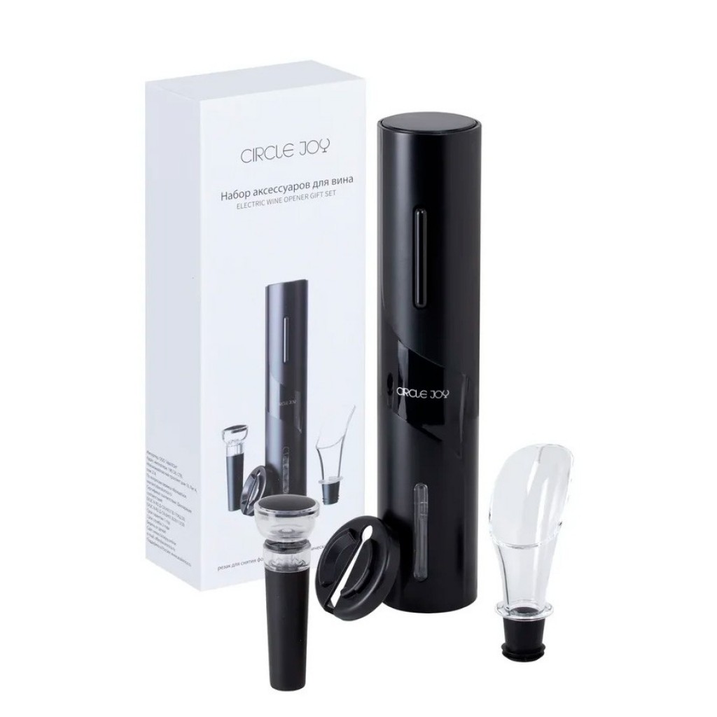 Circle joy набор для вина. Набор для вина 4в1 c электрическим штопором Xiaomi mi circle Joy Electric Wine Opener Gift Set. Винный набор Xiaomi circle Joy 4 in 1. Винный набор Xiaomi circle Joy Darth Vader 4 in 1 Set CJ-tz07. Винный набор Xiaomi circle Joy Black Samurai 4 in 1 (CJ-tz07).