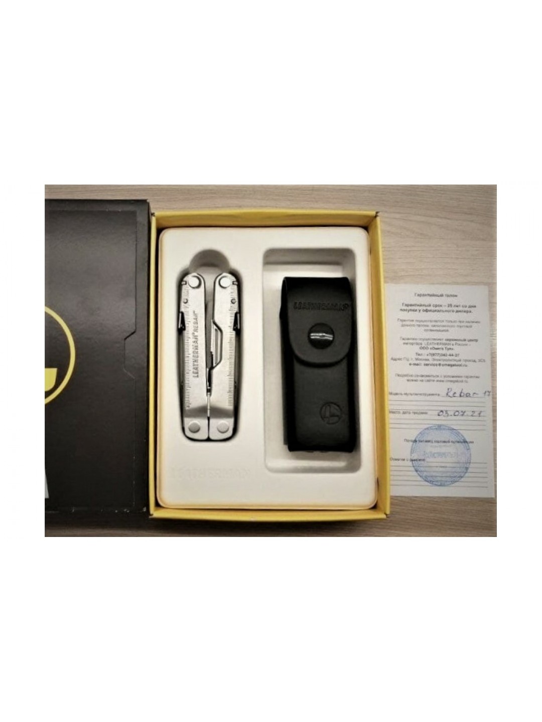 Мультитул Leatherman Rebar 17 функций 831560