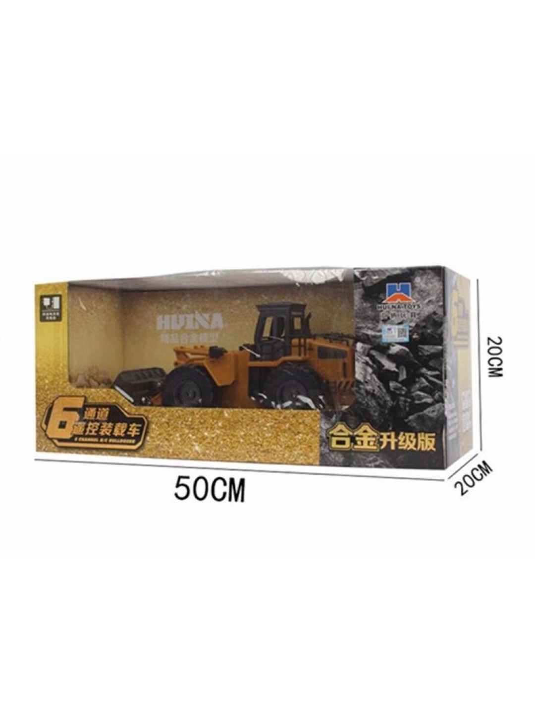 Радиоуправляемый бульдозер HUI NA TOYS 2.4G 6CH 1/18 RTR