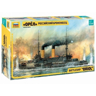 Сборная модель ZVEZDA Российский броненосец "Орел", 1/350
