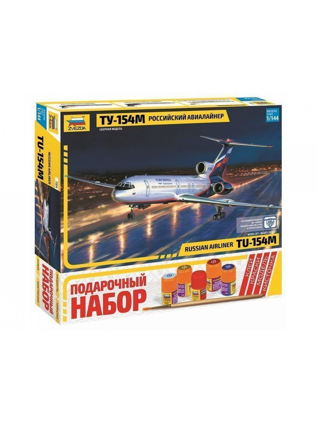 Сборная модель ZVEZDA Российский авиалайнер ТУ-154М, подарочный набор, 1/144