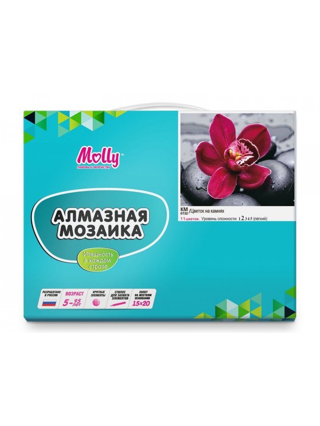 Алмазная мозаика 15х20 ЦВЕТОК НА КАМНЯХ (11 цвет)