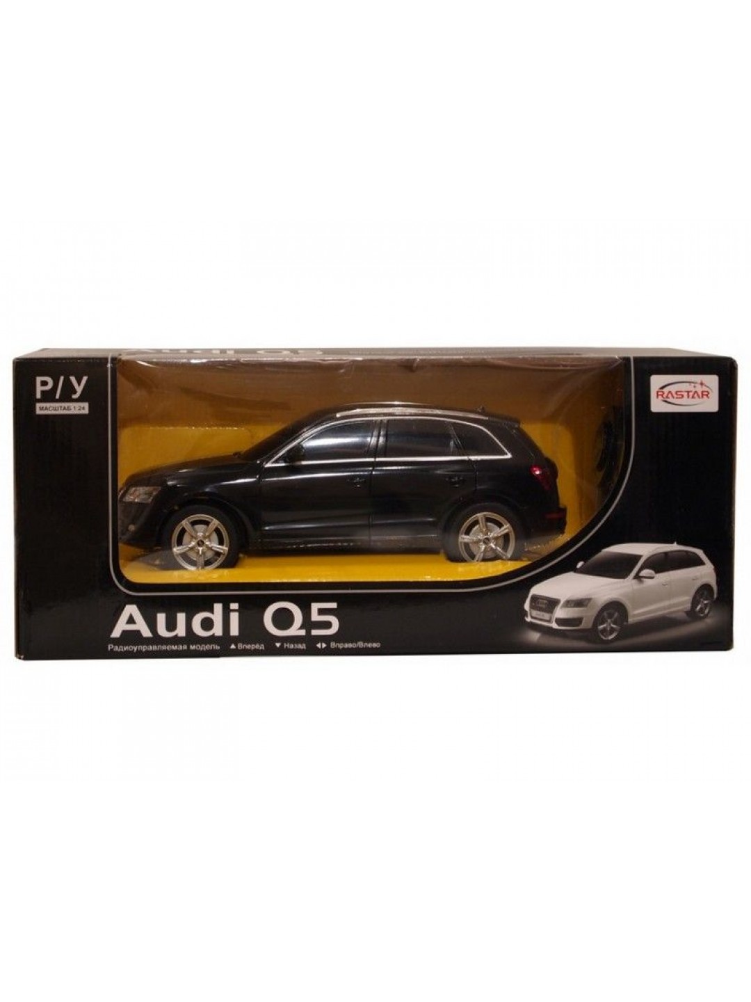 Р/У машина Rastar AUDI Q5, в ассортименте