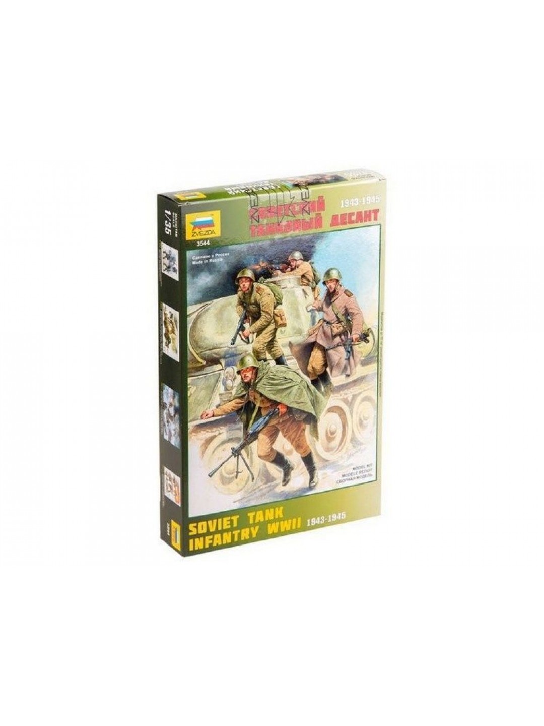 Сборная модель ZVEZDA Советский танковый десант (1943-1945 г.), 1/35