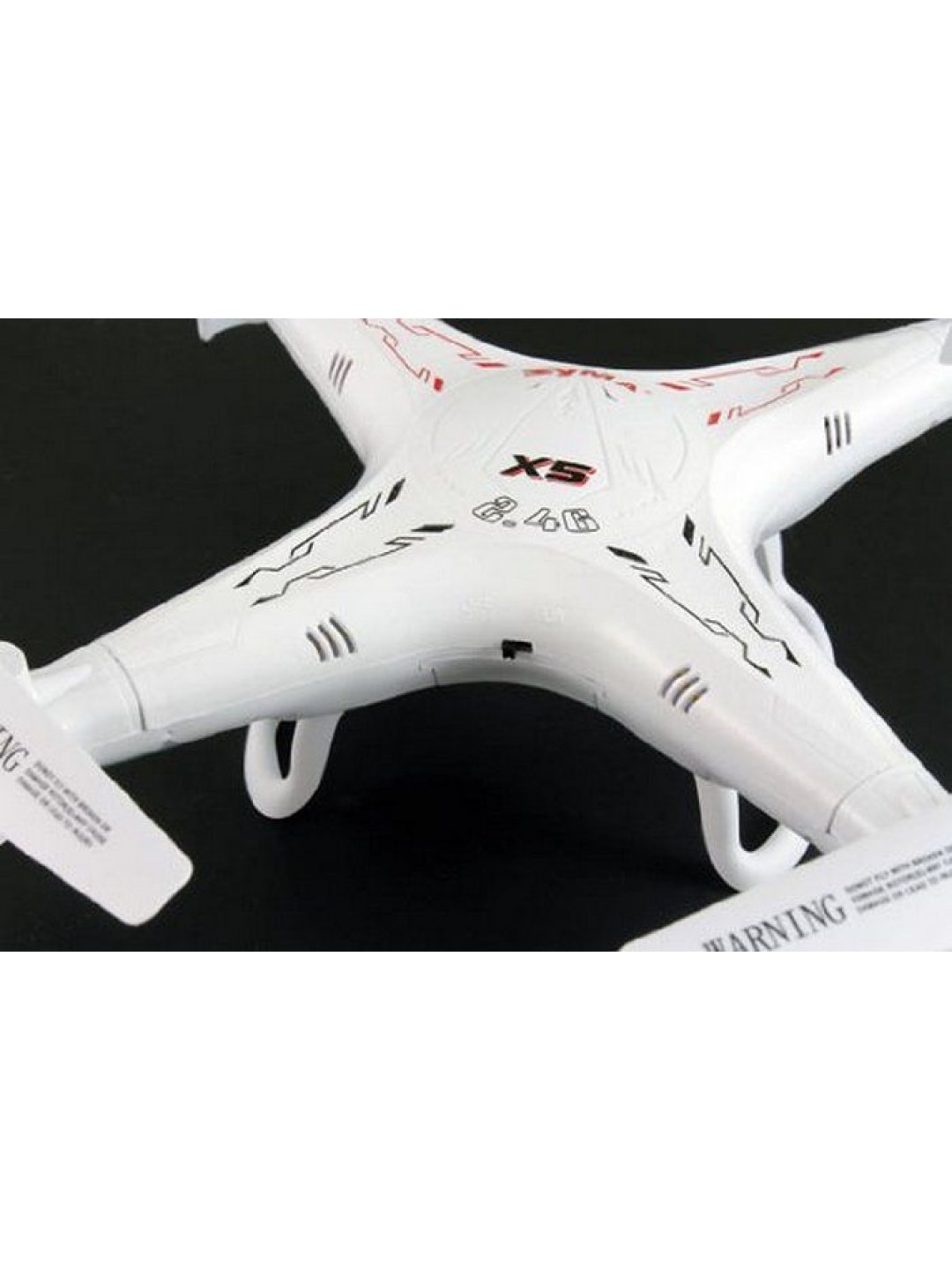 Р/У квадрокоптер Syma X5 2.4G 6-AXIS RTF
