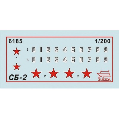 Сборная модель ZVEZDA Советский самолёт СБ-2, 1/200