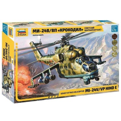 Сборная модель ZVEZDA Советский ударный вертолет Ми-24В/ВП "Крокодил", 1/72
