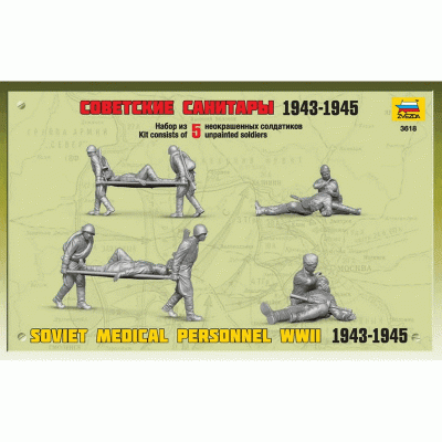 Сборная модель ZVEZDA Советские санитары 1943-1945 г., 1/35