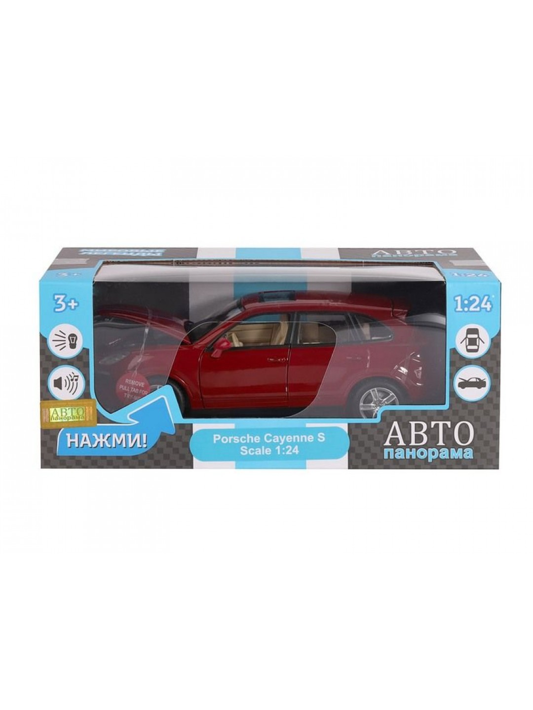 Машина "АВТОПАНОРАМА" Porsche Cayenne S, бордовый, 1/24, в/к 24,5*12,5*10,5 см