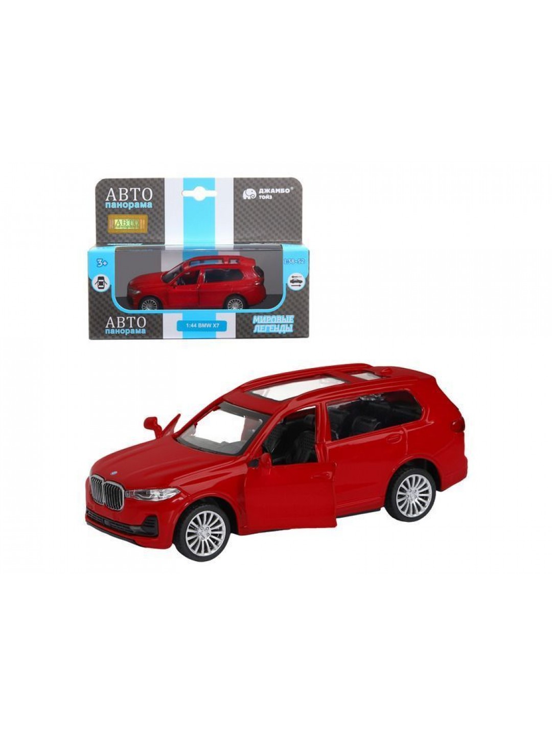 Машина "АВТОПАНОРАМА" BMW X7, 1/44, красный металлик, откр. двери, в/к 17,5*12,5*6,5 см