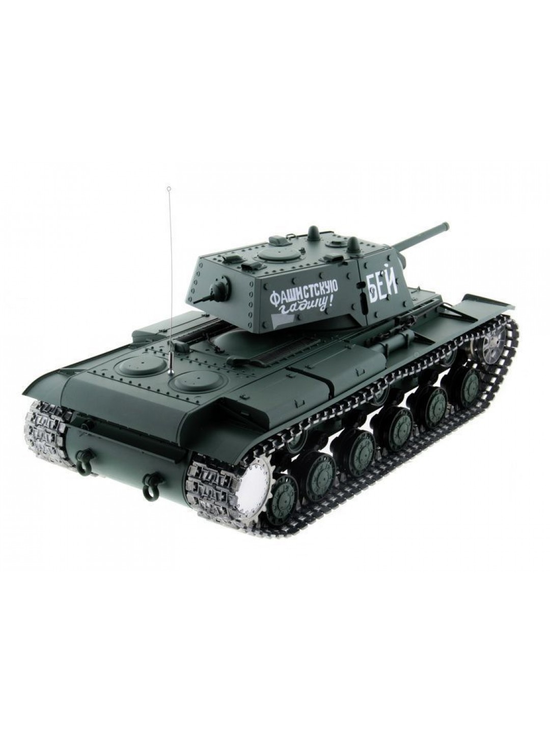 Радиоуправляемый танк Heng Long KV-1 Professional V6.0  2.4G 1/16 RTR