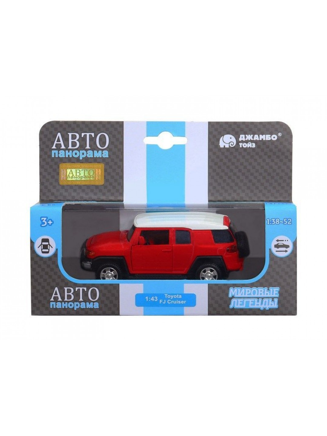 Машина "АВТОПАНОРАМА" Toyota FJ Cruiser, красный, 1/43, инерция, в/к 17,5*12,5*6,5 см