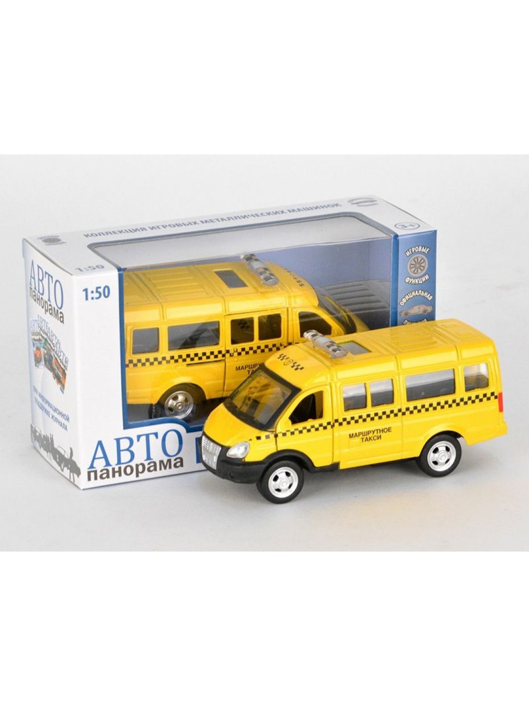 Машина "АВТОПАНОРАМА" инерц. "ГАЗель"(маршрутка) 1/50, в/к 14,5*8*5,5 см