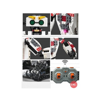 Р/У конструктор CaDA Technic Робот KAKA (710 деталей)