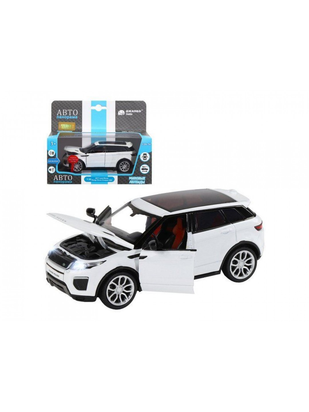 Машина "АВТОПАНОРАМА" Range Rover Evoque, белый, 1/32, свет, звук, инерция, в/к 17,5*13,5*9 см