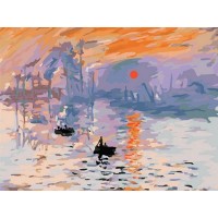 Картина по номерам 40х50 Восходящее солнце (28 цветов) Картина по номерам 40х50 Восходящее солнце (28 цветов)