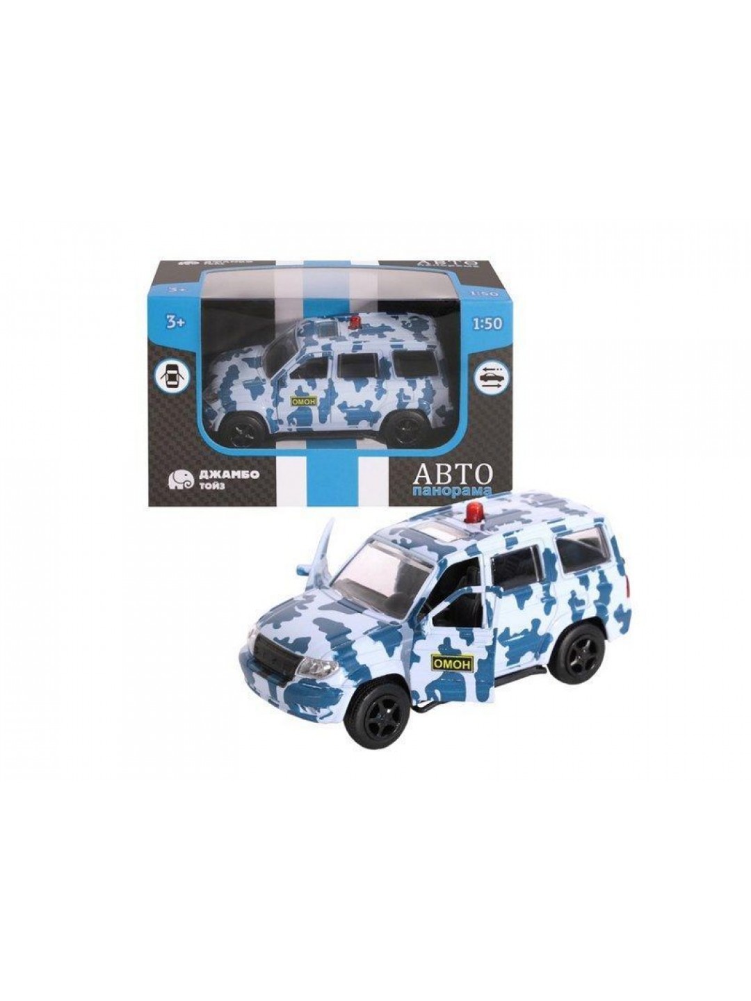 Машина "АВТОПАНОРАМА" "ОМОН", хаки, 1/50, инерция, в/к 12*7*5,5 см
