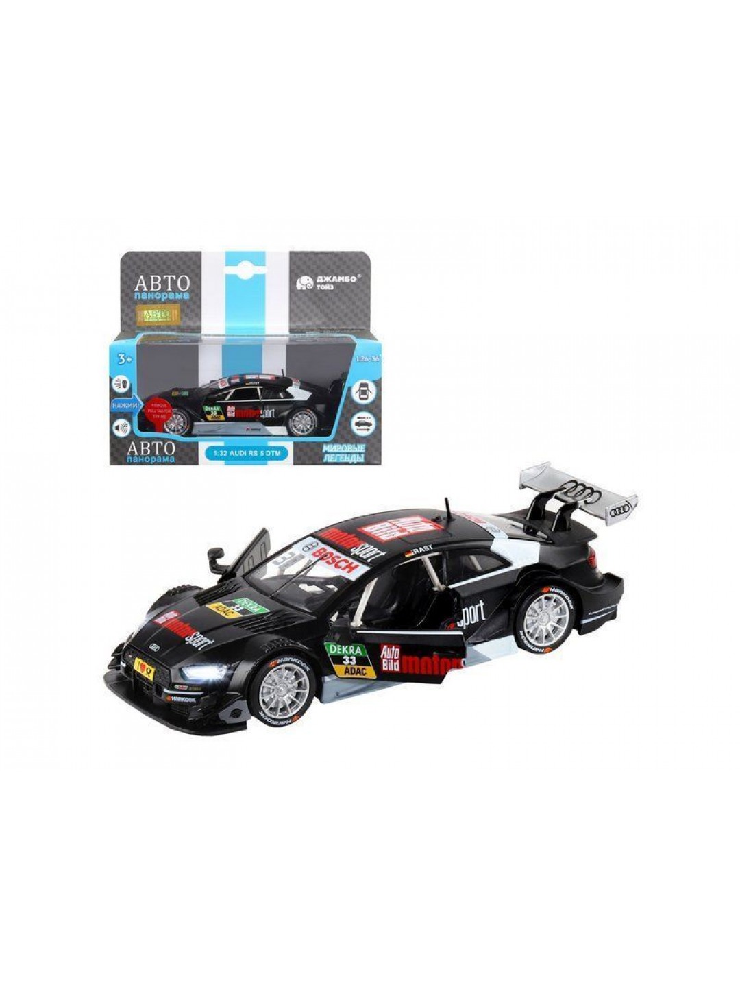 Машина "АВТОПАНОРАМА" Audi RS 5 DTM, черный матовый, 1/32, свет, звук, инерция, в/к 17,5*13,5*9 см