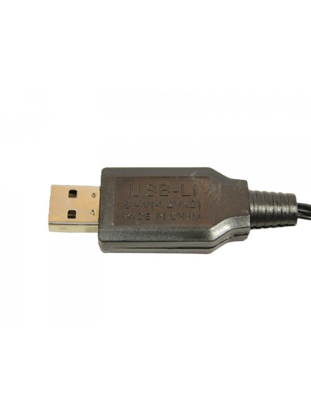 Зарядное устройство USB Li-Po 2S для катера Volantex RC Vector SR48