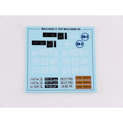 Сборная модель AVD МАЗ-6422 с полуприцепом МАЗ-9506-30, 1/43