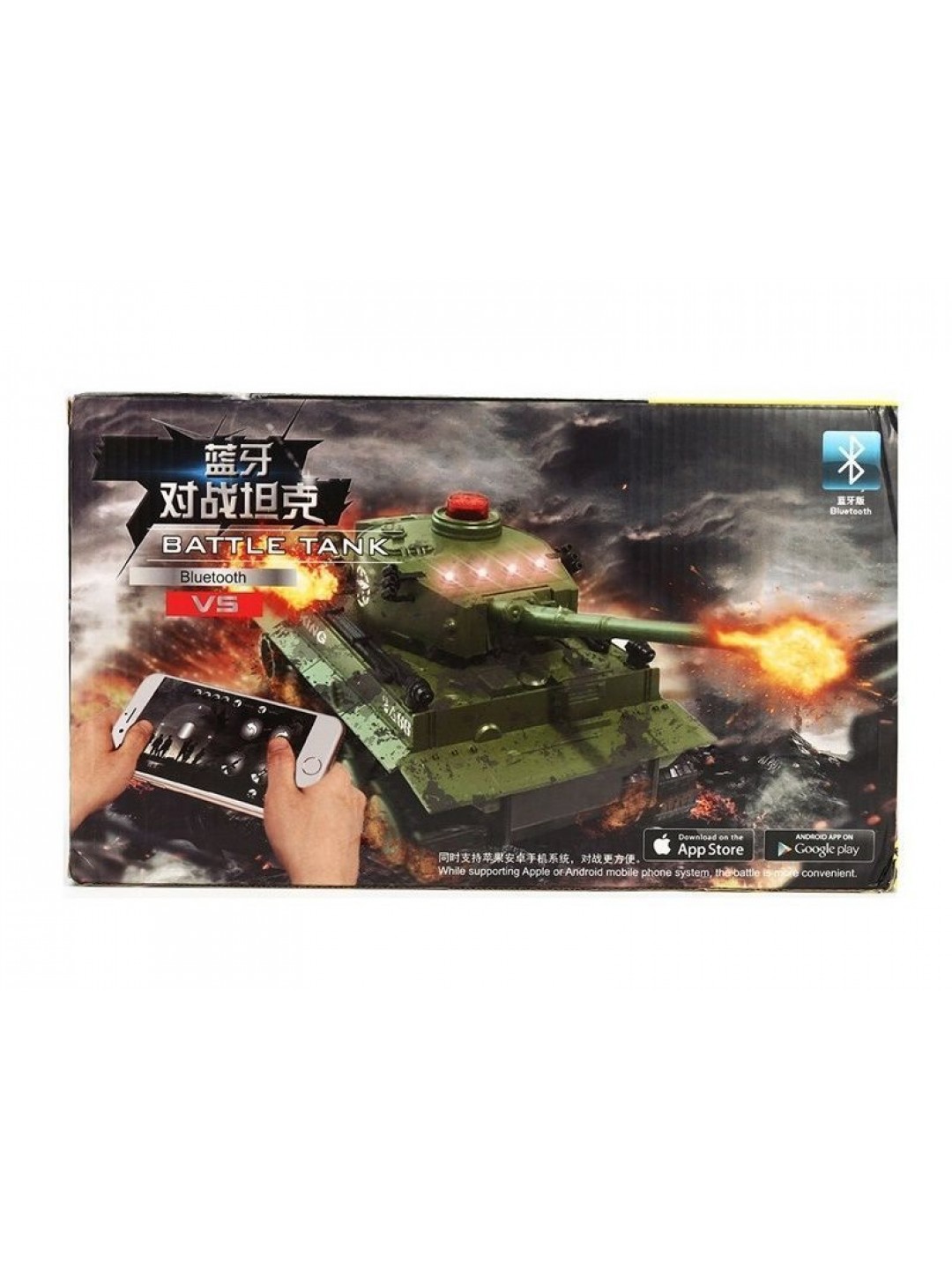 Р/У танк Huan Qi 1/32 Tiger, управление через Bluetooth, (для ИК танкового боя)