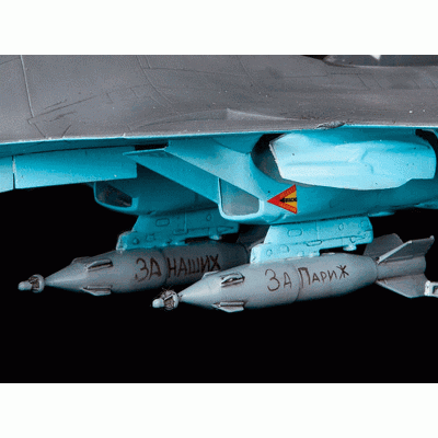 Сборная модель ZVEZDA Многофункциональный истребитель-бомбардировщик Су-34, подарочный набор, 1/72