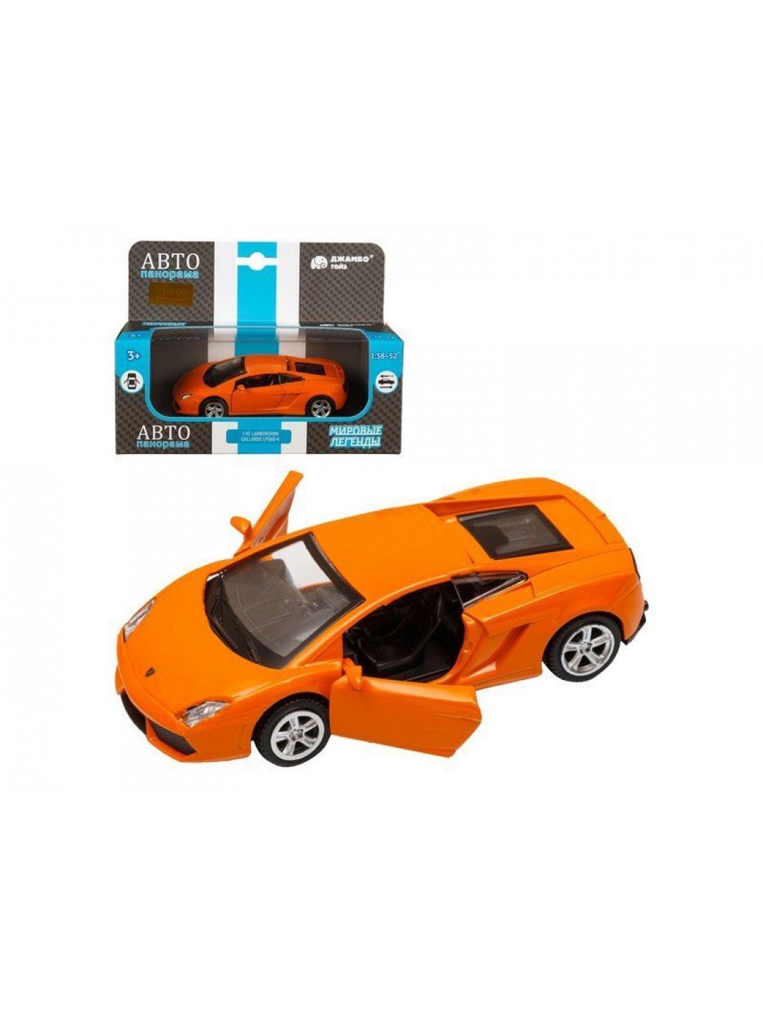 Машина "АВТОПАНОРАМА" Lamborghini Gallardo LP560-4, оранжевый, 1/43, инерция, в/к 17,5*12,5*6,5 см