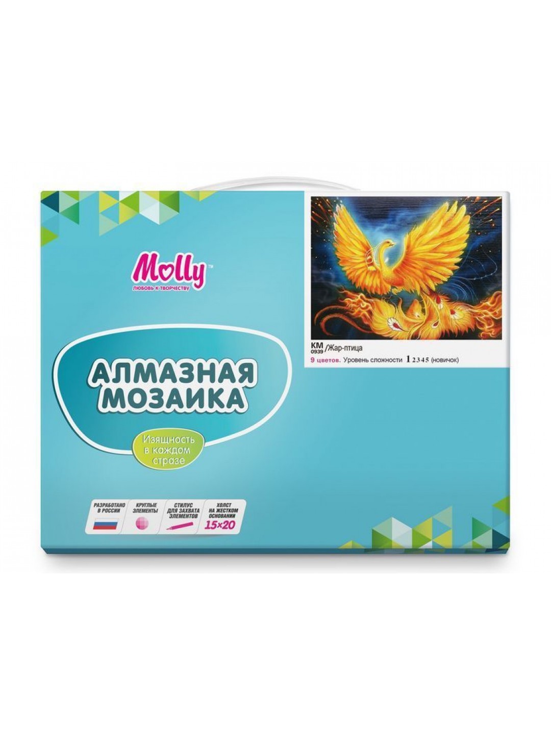 Картина мозаикой 15х20 ЖАР-ПТИЦА (9 цветов)