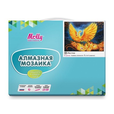 Картина мозаикой 15х20 ЖАР-ПТИЦА (9 цветов)