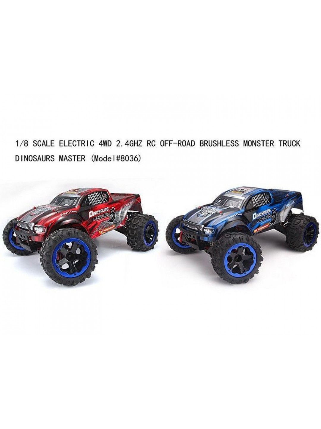 Радиоуправляемый монстр Remo Hobby Dinosaurs Master Brushless UPGRADE (синий) 4WD 2.4G 1/8 RTR