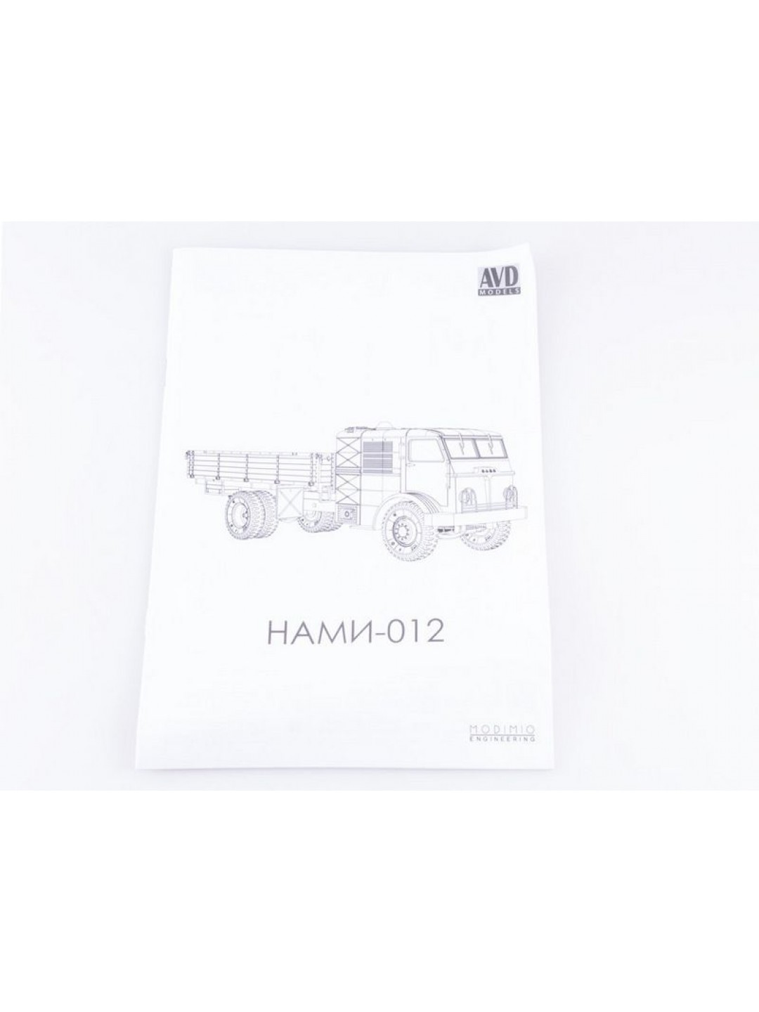 Сборная модель AVD Паровой грузовой автомобиль НАМИ-012, 1/43