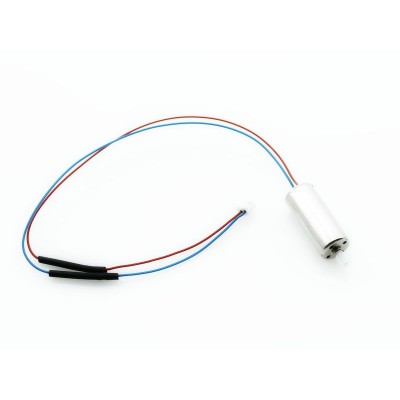 Мотор для самолета Feilun TS866ABC Мотор для самолета Feilun TS866ABC