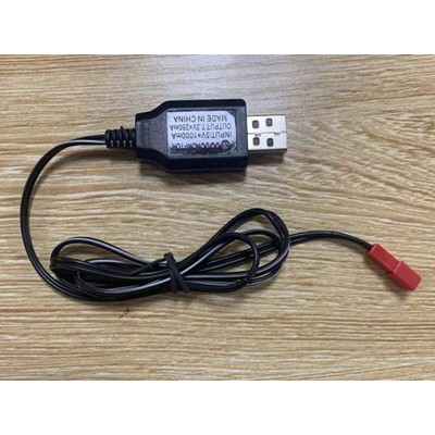Зарядное устройство USB HUI NA TOYS 4.8V, 250mA, JST для 1331, 1332, 1333 Зарядное устройство USB HUI NA TOYS 4.8V, 250mA, JST для 1331, 1332, 1333