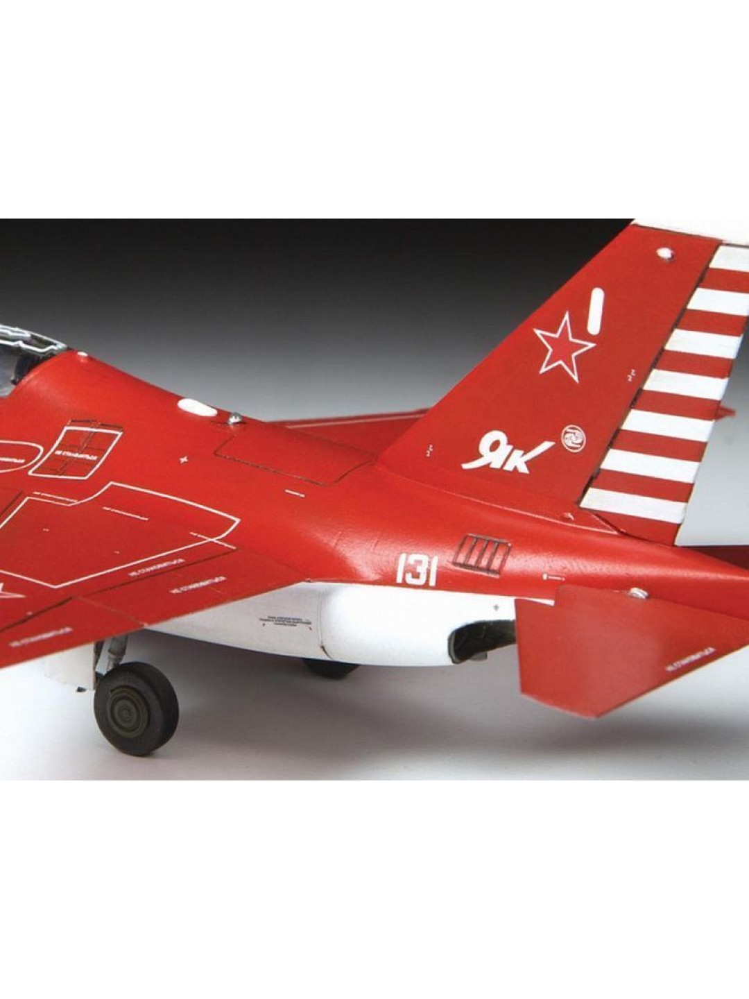 Сборная модель ZVEZDA Российский пилотажный самолет Як-130, 1/72