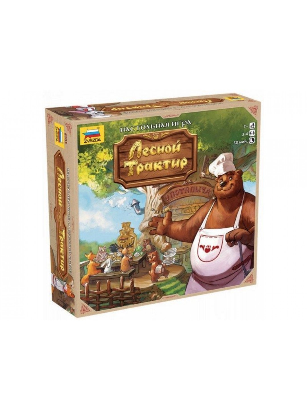 Настольная игра ZVEZDA "Лесной трактир", для компании