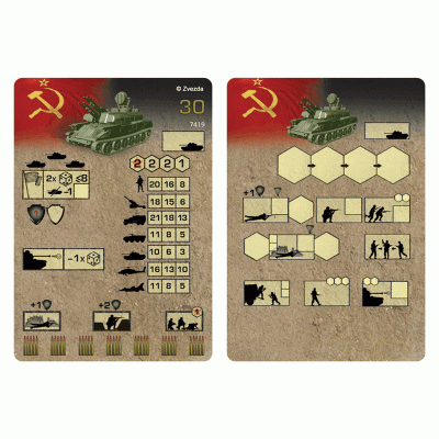 Сборная модель ZVEZDA Советская зенитная САУ "Шилка", 1/100