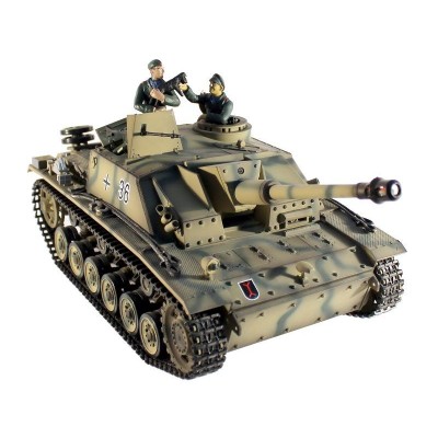 Р/У танк Taigen 1/16 SturmgeschutzIIIausf.gsd.kfz. (Германия) (для ИК танкового боя) 2.4G RTR
