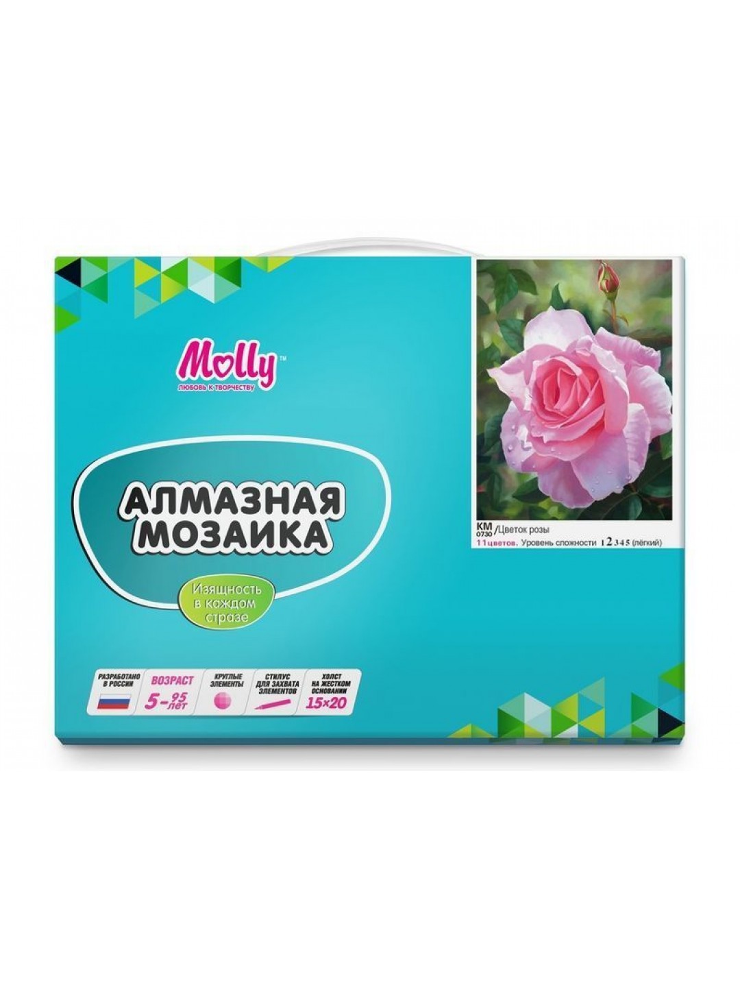 Алмазная мозаика 15х20 ЦВЕТОК РОЗЫ (11 цветов)