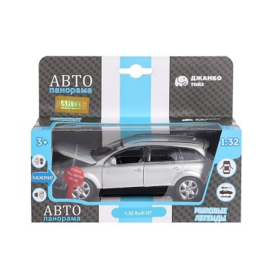Машина "АВТОПАНОРАМА" Audi Q7, серебряный, 1/32, свет, звук, инерция, в/к 17,5*13,5*9 см