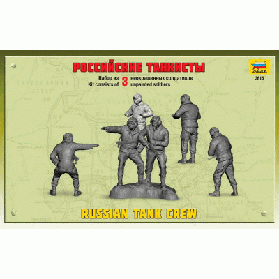 Сборная модель ZVEZDA Российские танкисты, 1/35