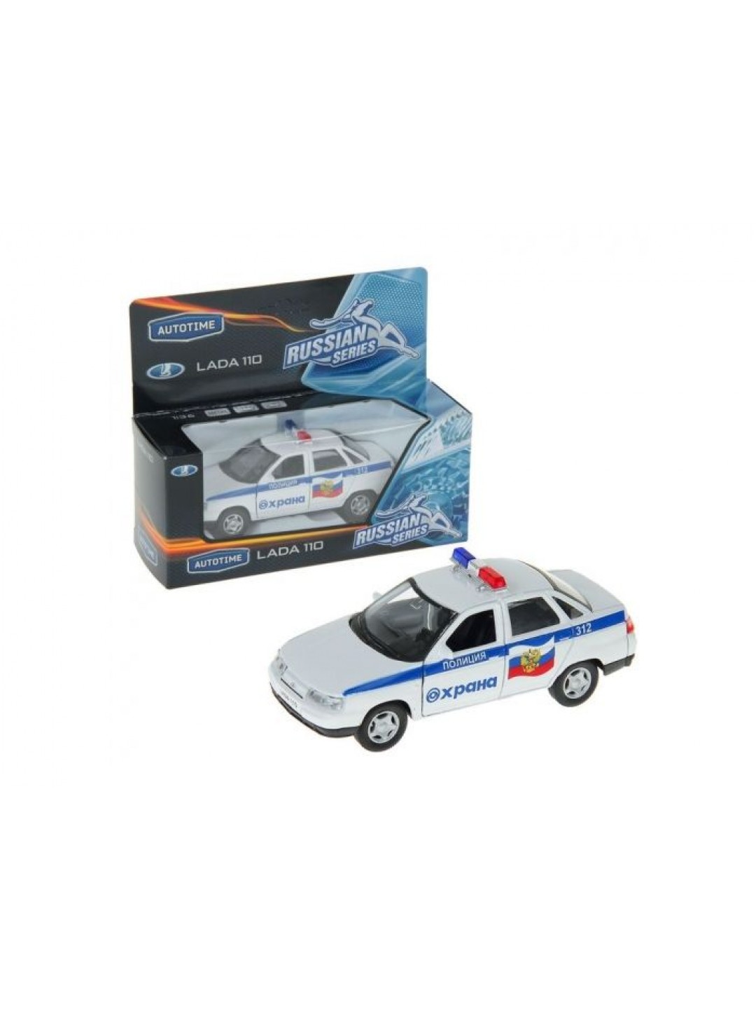 Машина Autotime "LADA 110" охрана (МВД) 1:36