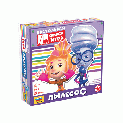 Настольная игра ZVEZDA "Фиксики. Пылесос.", детская