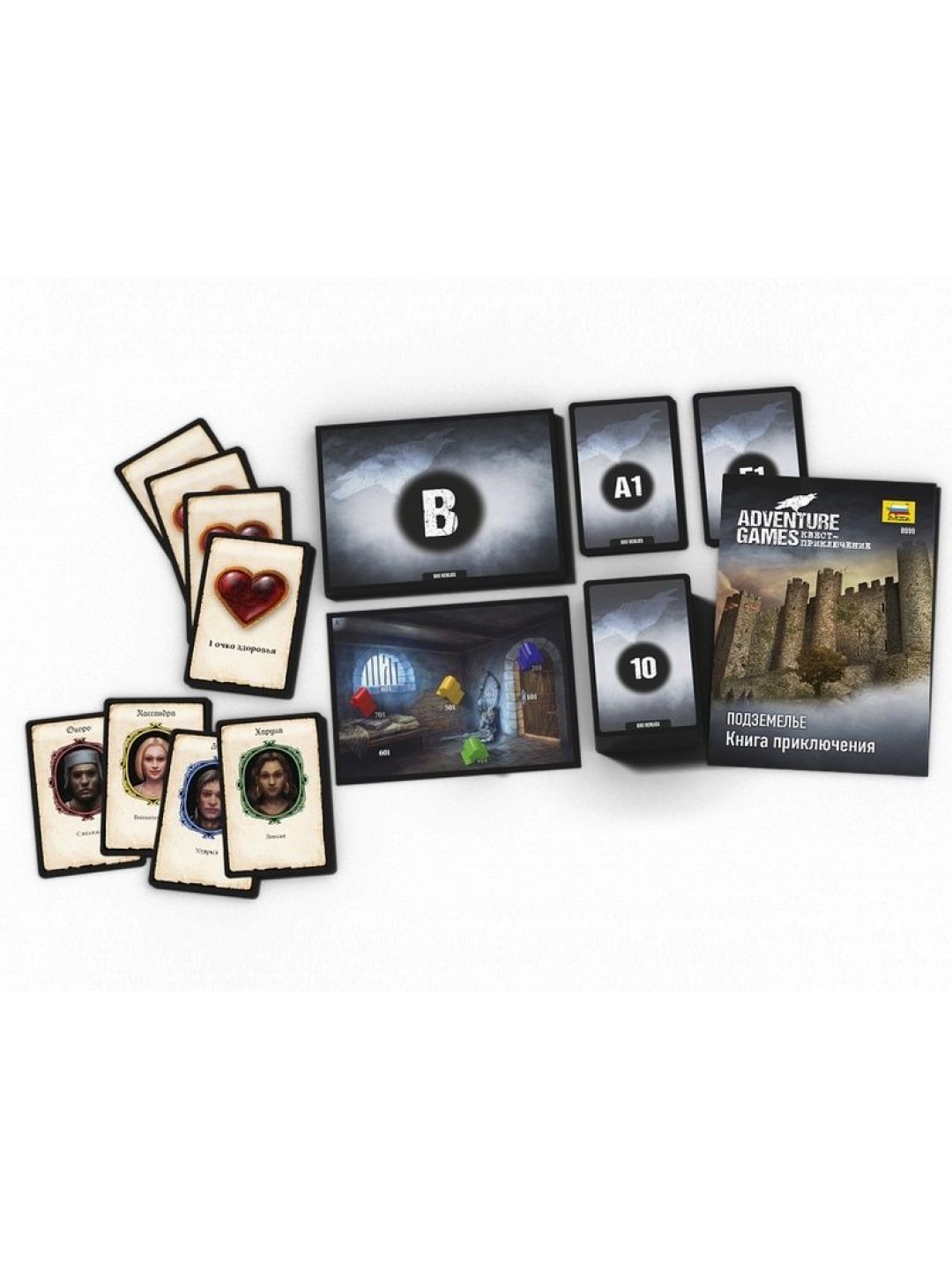Настольная игра ZVEZDA "Adventure Games. Подземелье"