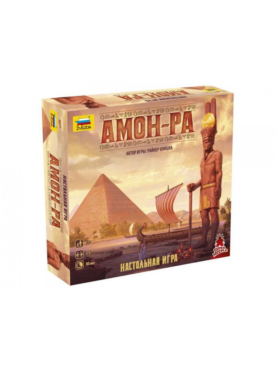 Настольная игра ZVEZDA "Амон Ра", семейная