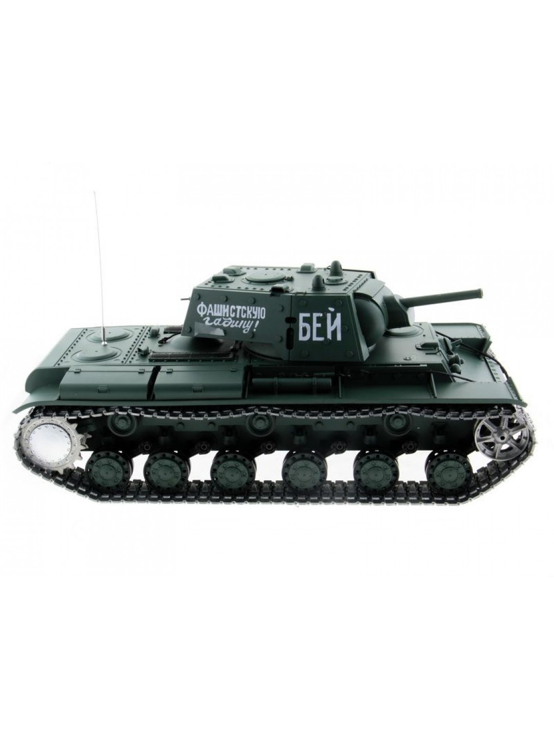 Радиоуправляемый танк Heng Long KV-1 Professional V6.0  2.4G 1/16 RTR
