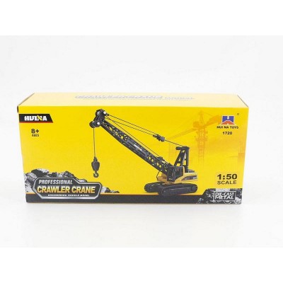 Металлический кран HUI NA TOYS 1/50