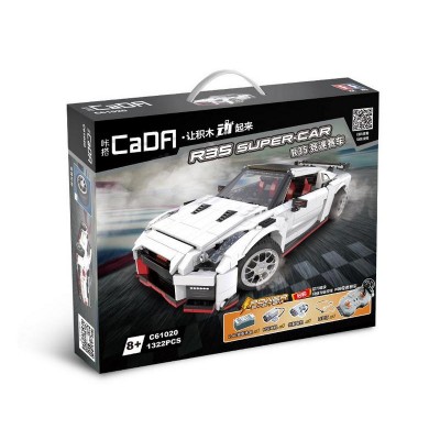 Конструктор CADA GTR R35 (1322 детали)