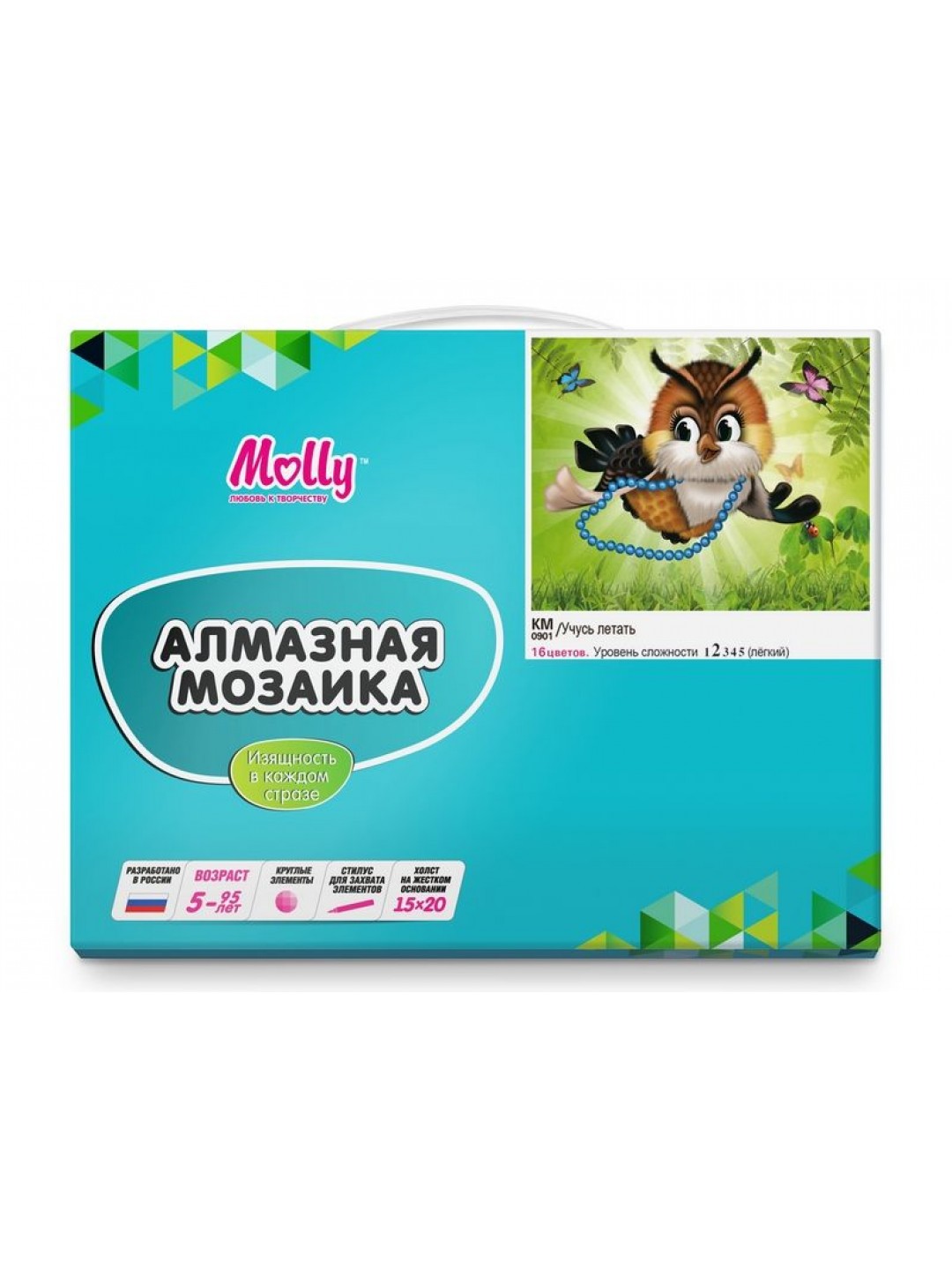 Алмазная мозаика 15х20 УЧУСЬ ЛЕТАТЬ (16 цветов)