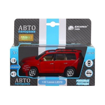 Машина "АВТОПАНОРАМА" Lexus LX570, красный, 1/32, свет, звук, инерция, в/к 17,5*13,5*9 см