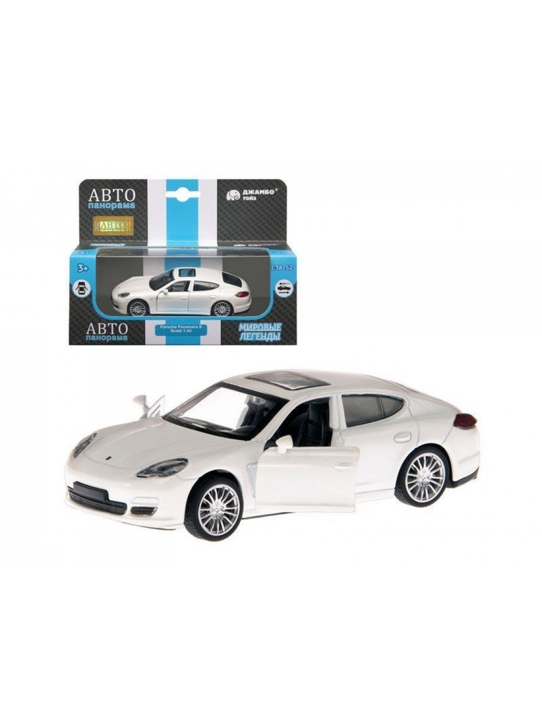 Машина "АВТОПАНОРАМА" Porsche Panamera S, белый, 1/43, инерция, в/к 17,5*12,5*6,5 см